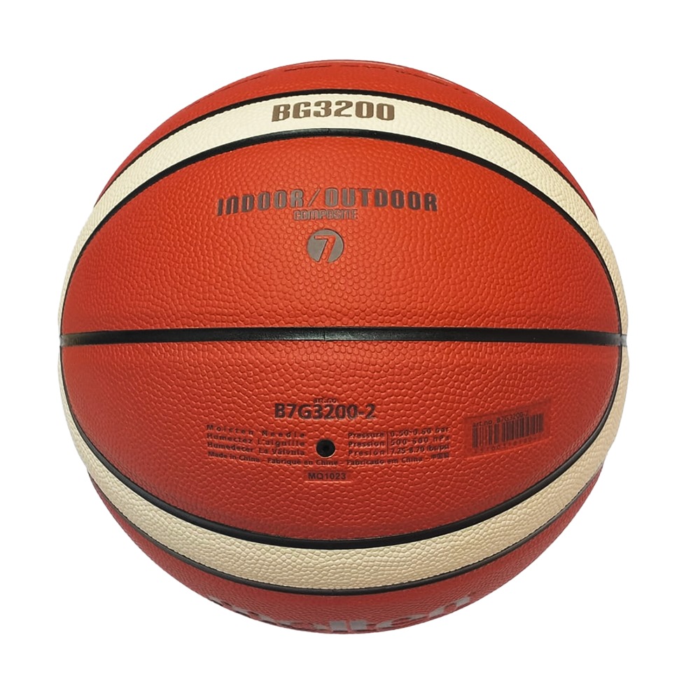 MOLTEN B7G3200-2 BASKETBALL SIZE 7, , large image number null